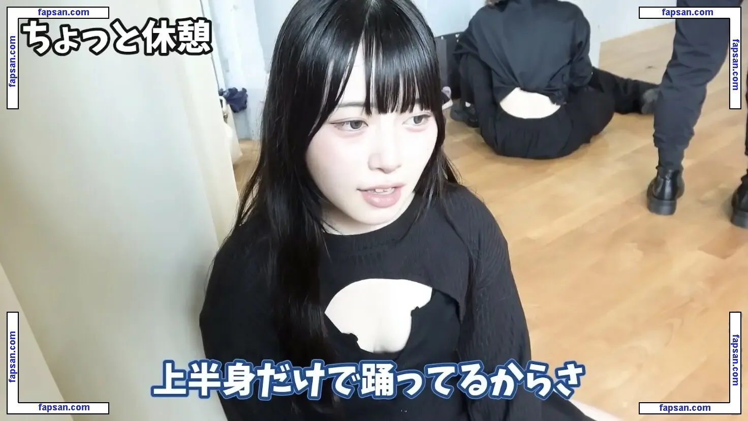 mumeixxx голая фото #0010 с Онлифанс