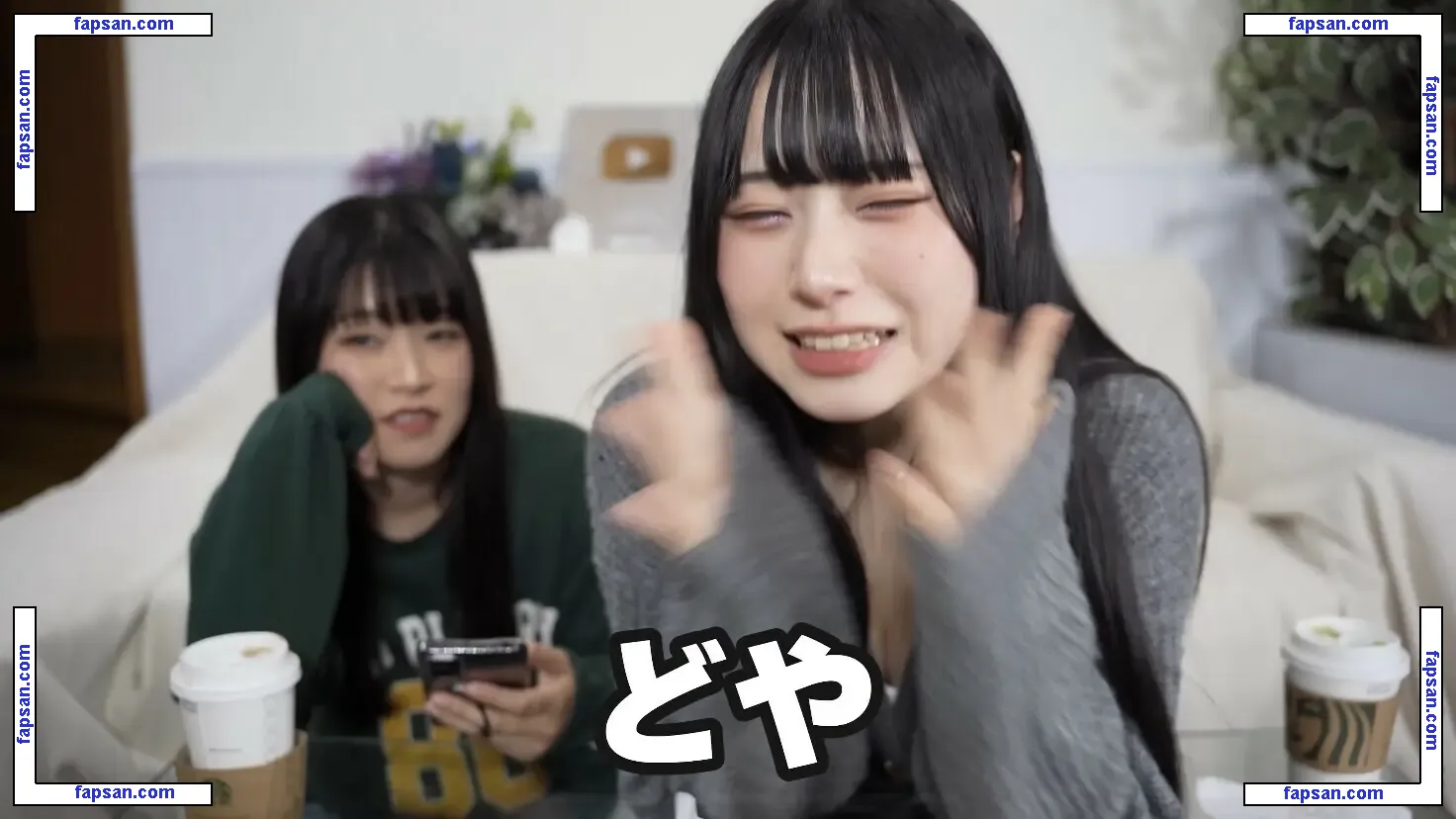 mumeixxx голая фото #0014 с Онлифанс