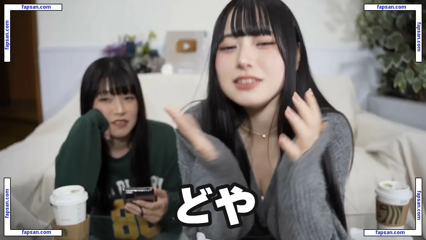 mumeixxx голая фото #0018 с Онлифанс