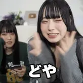 mumeixxx голая #0014