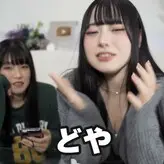 mumeixxx голая #0018