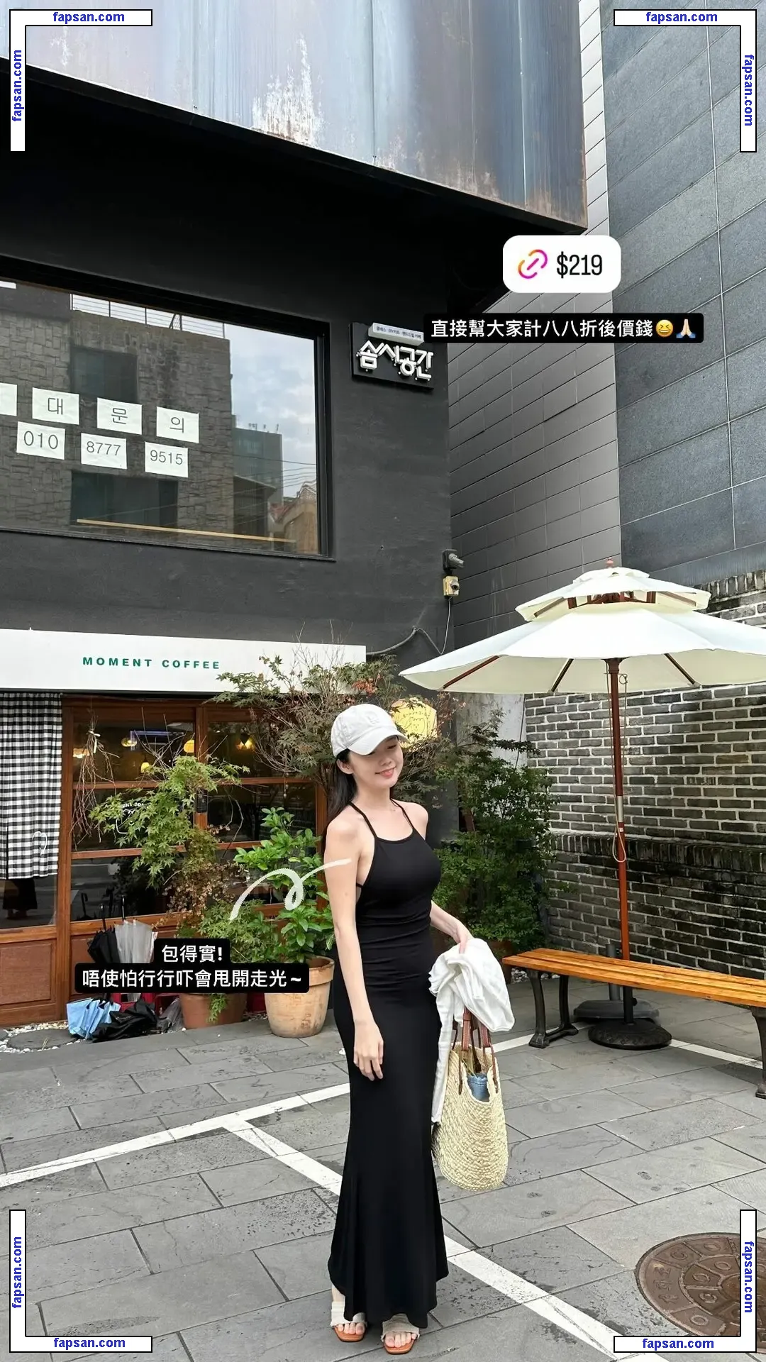 mung.yu nude photo #0004 from OnlyFans