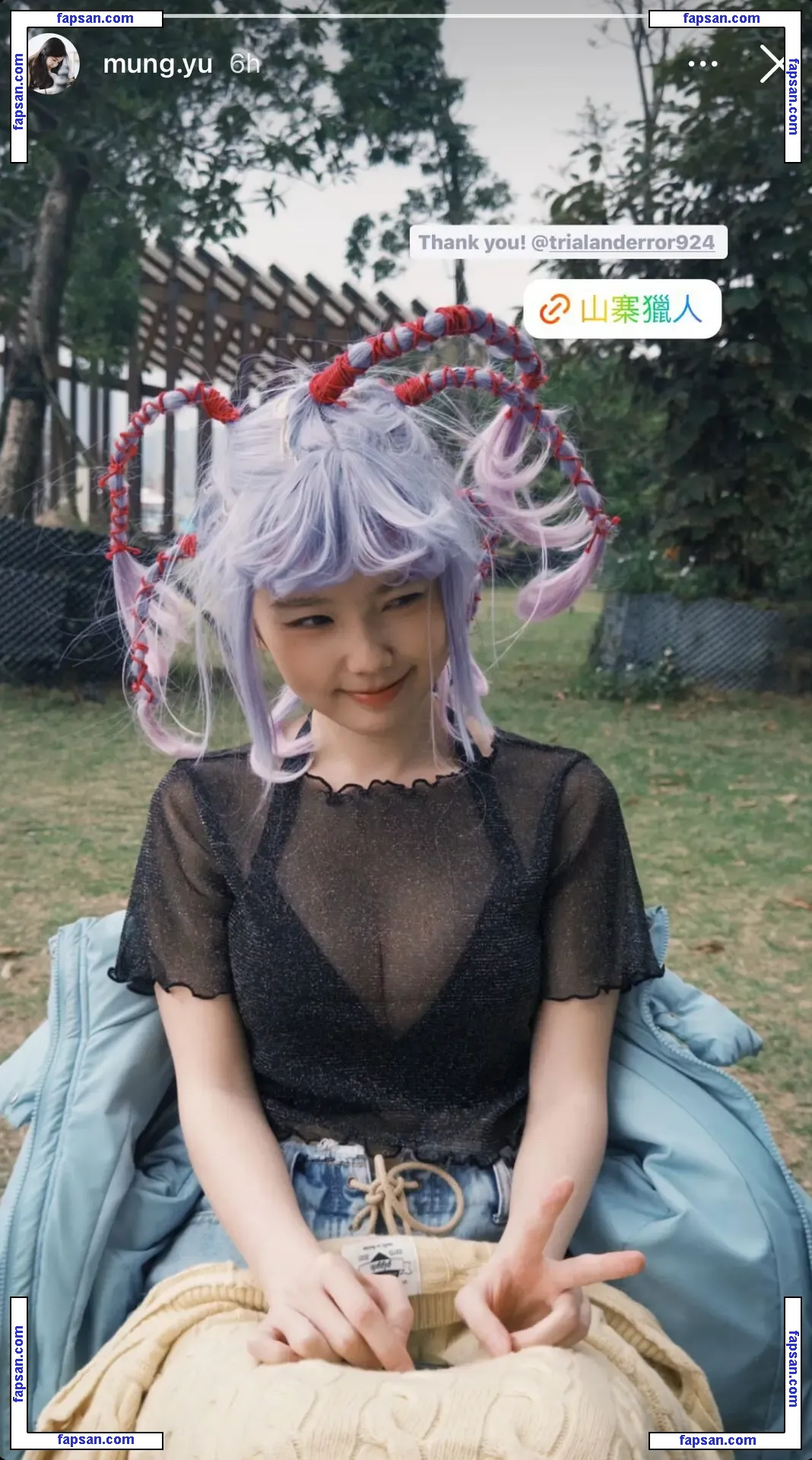 mung.yu nude photo #0006 from OnlyFans