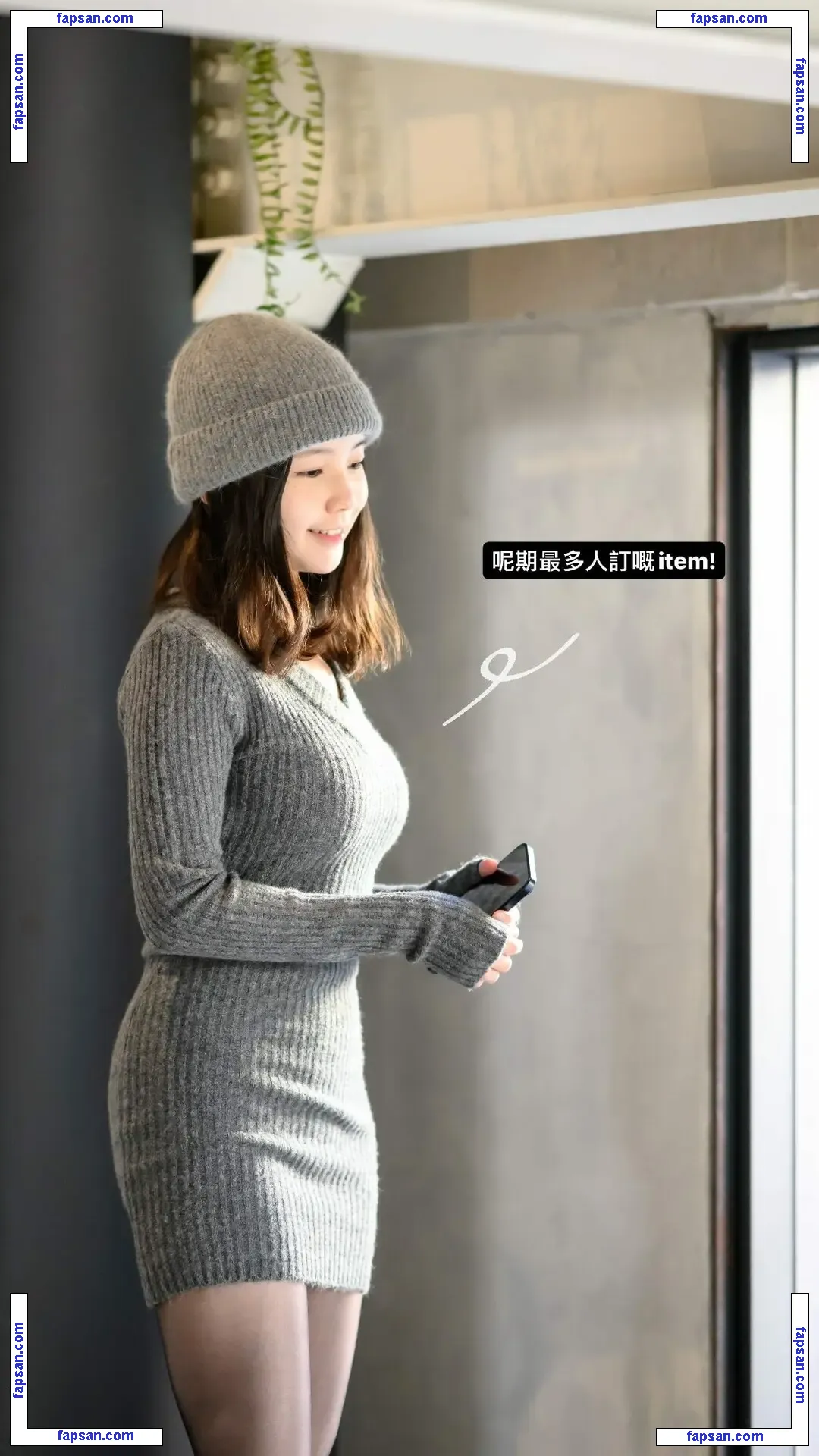 mung.yu nude photo #0021 from OnlyFans