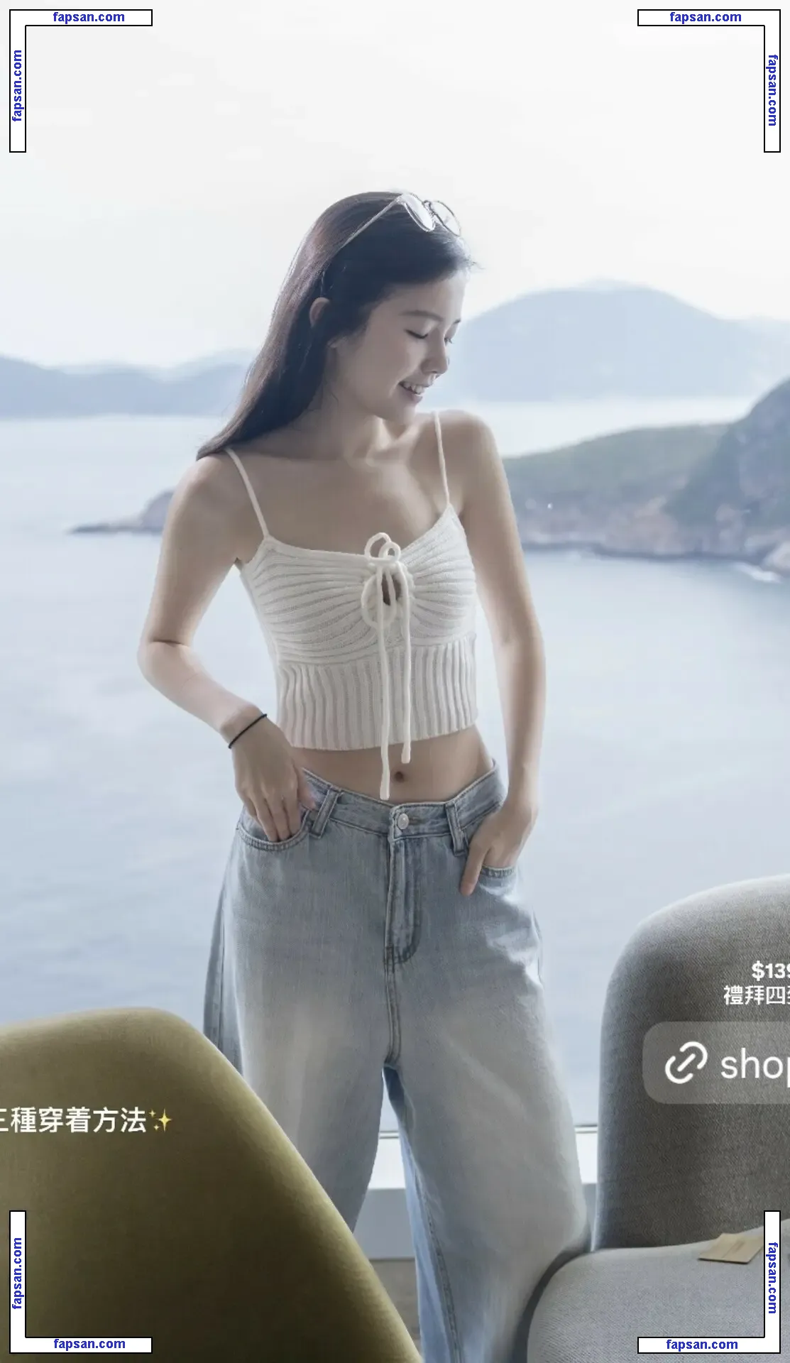 mung.yu nude photo #0027 from OnlyFans