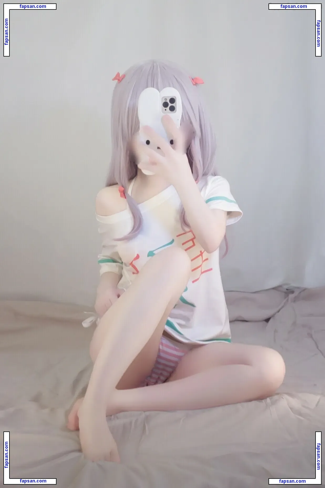 Myao nude photo #0009 from OnlyFans