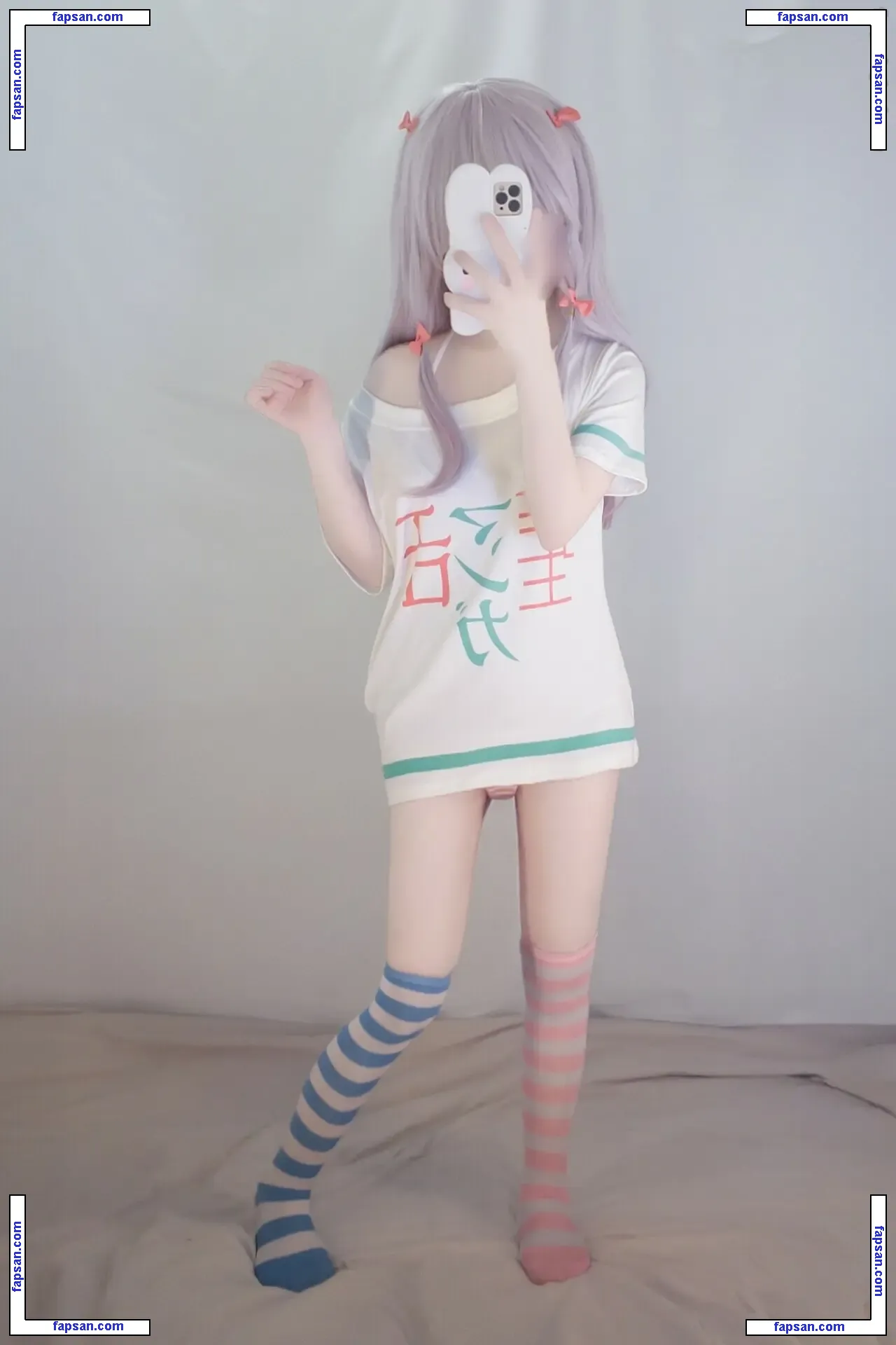 Myao nude photo #0010 from OnlyFans