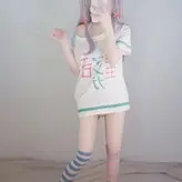 Myao onlyfans leaked