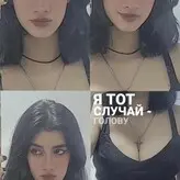 myfakeplasticlover голая #0002