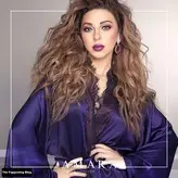 Myriam Fares голая #0035