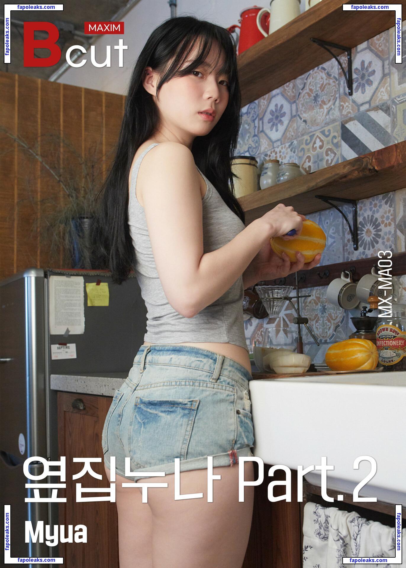 Myu-A / juicyfakku / myu_a_ / 뮤아 nude photo #0153 from OnlyFans