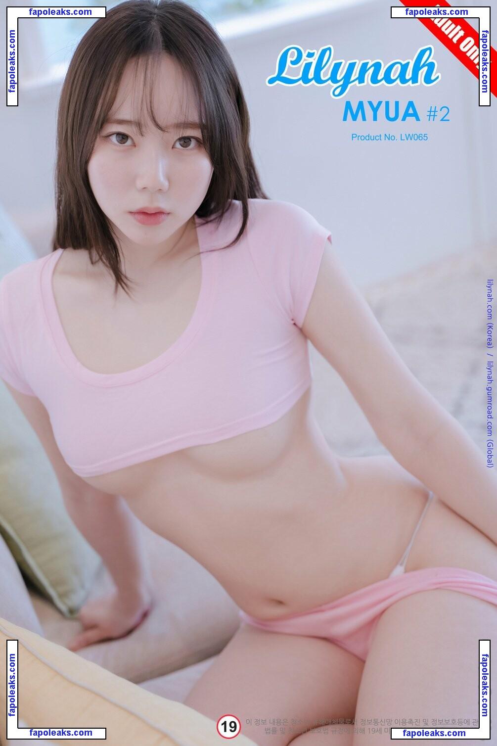 Myu-A / juicyfakku / myu_a_ / 뮤아 nude photo #0170 from OnlyFans