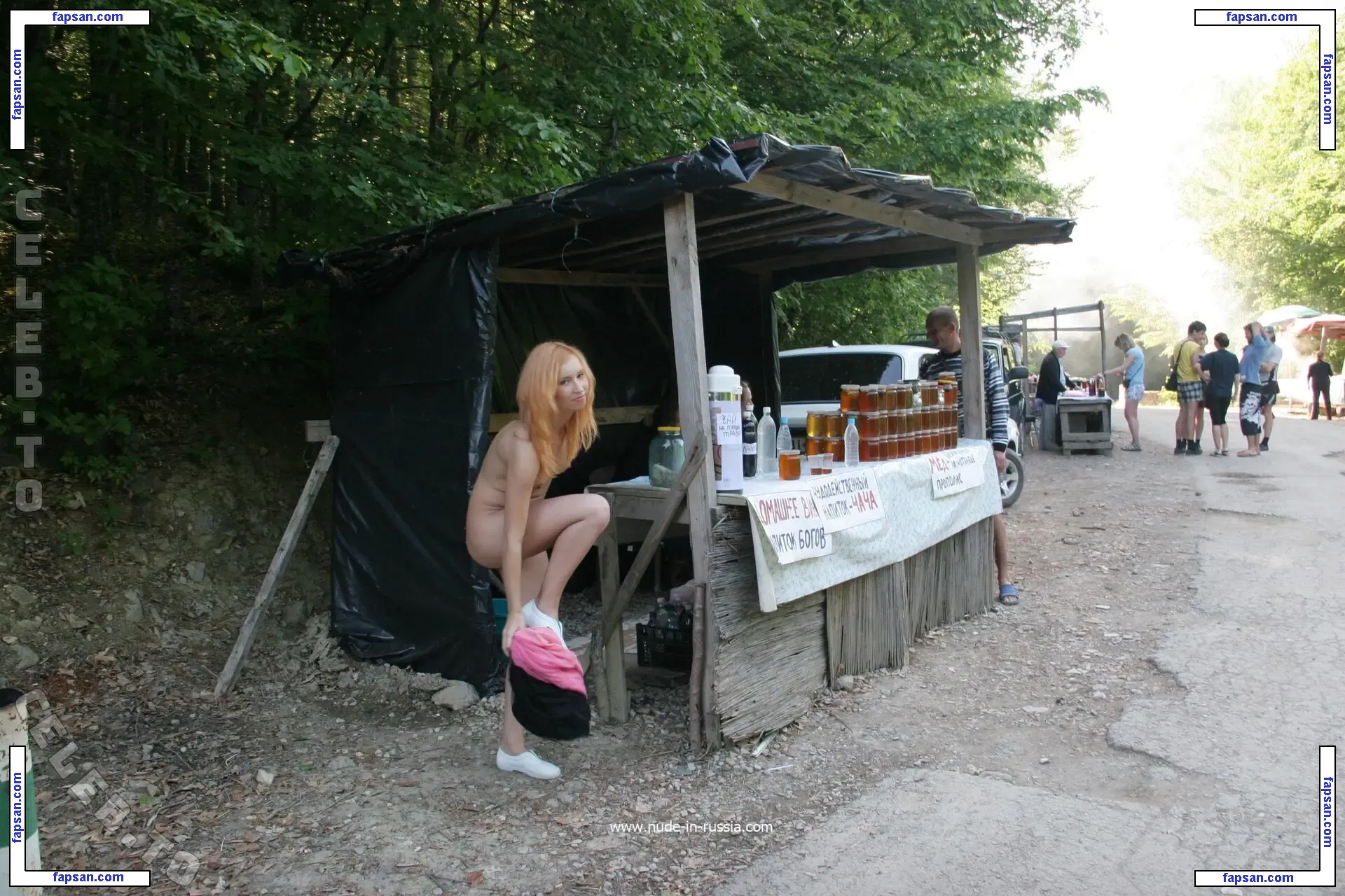 Nackt In Russland nude photo #0006 from OnlyFans