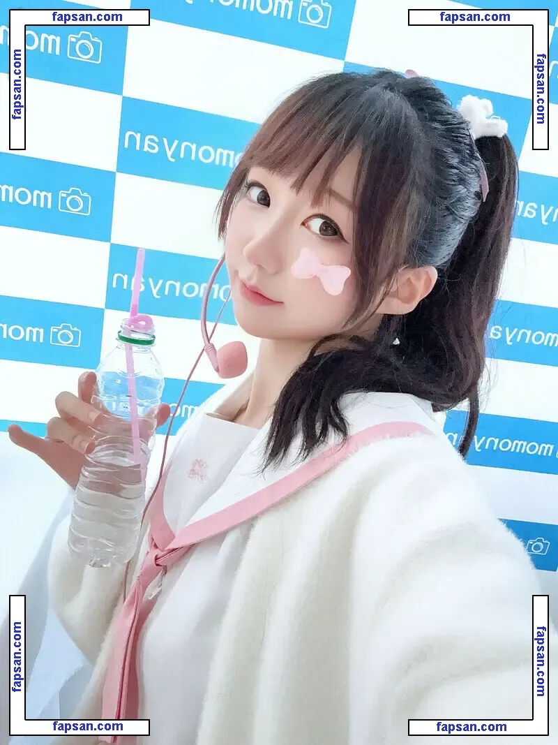 nagisa9008 nude photo #0282 from OnlyFans