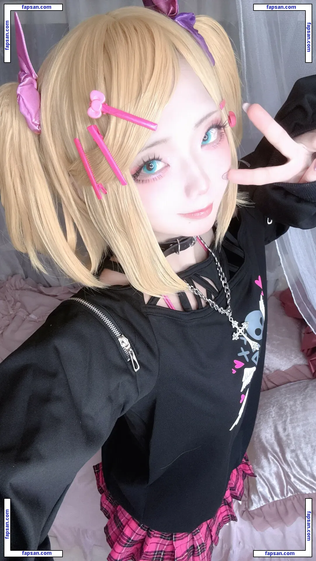 Nagomitei nude photo #0049 from OnlyFans