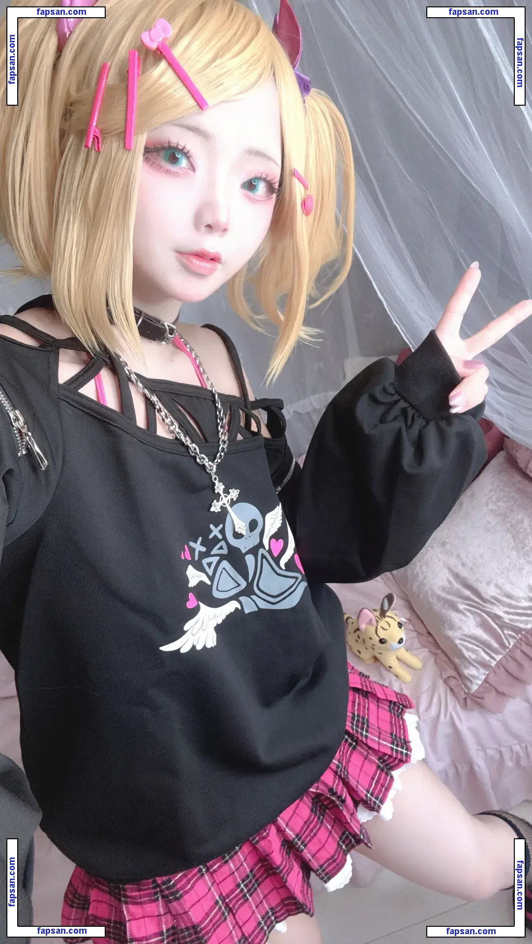 Nagomitei nude photo #0054 from OnlyFans