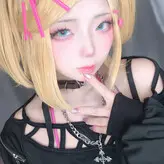 Nagomitei nude #0045