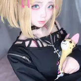 Nagomitei nude #0053