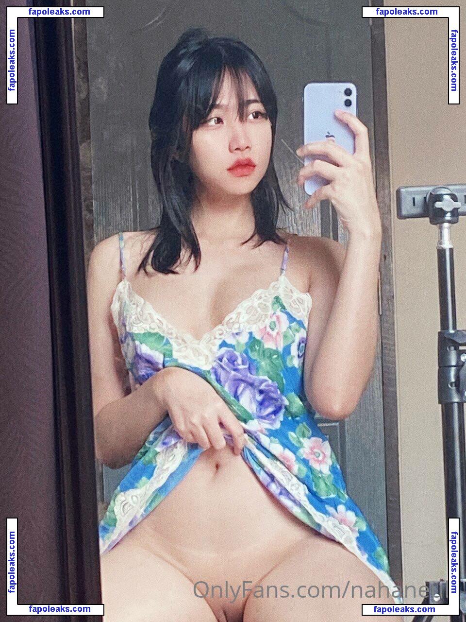 nahaneulll nude photo #0019 from OnlyFans