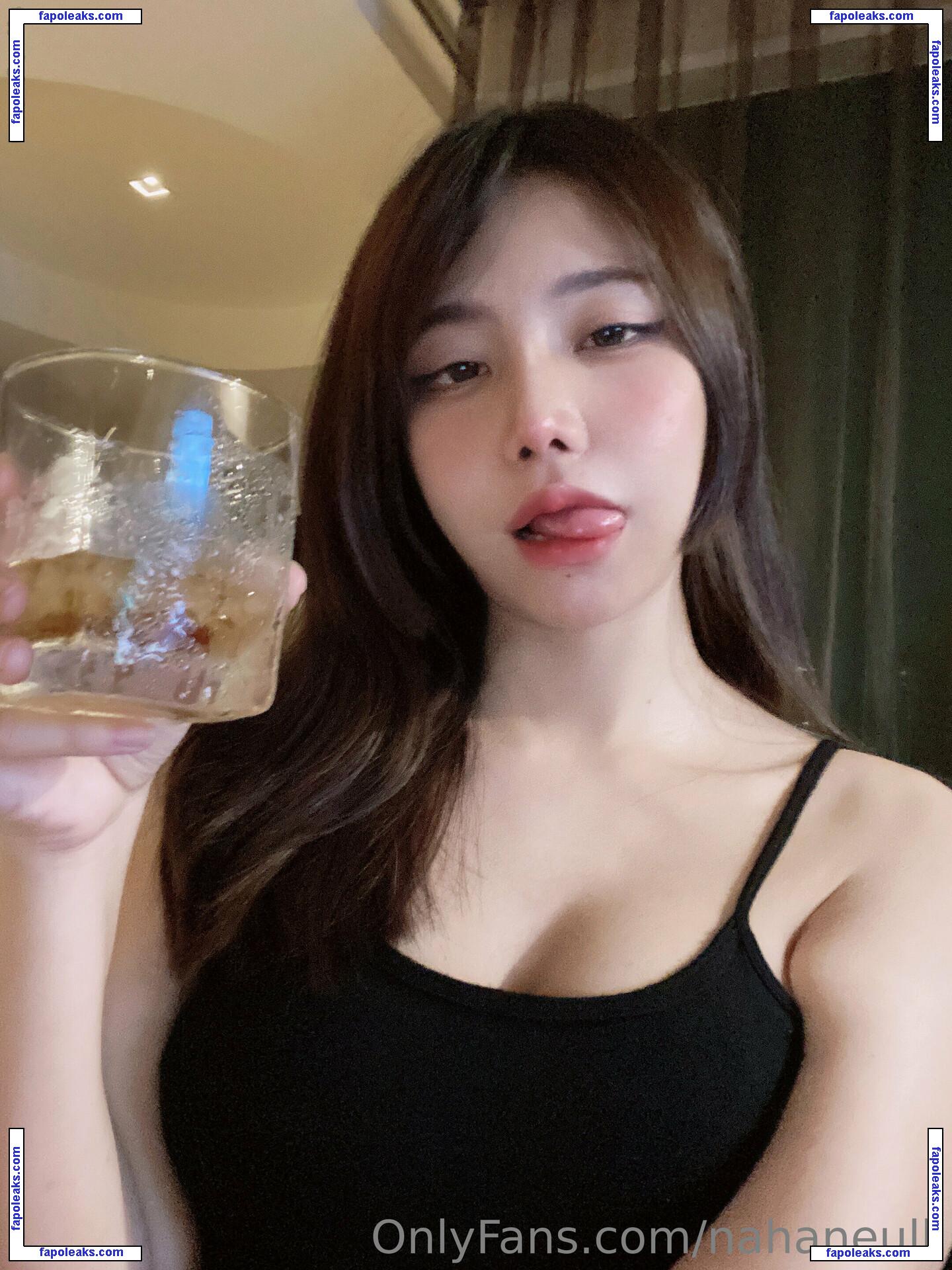 nahaneulll nude photo #0058 from OnlyFans