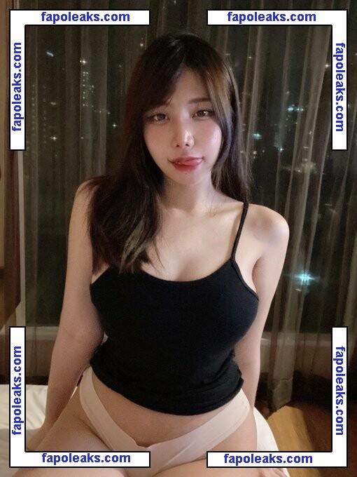 nahaneulll nude photo #0107 from OnlyFans