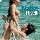 Naike Rivelli голая #0052