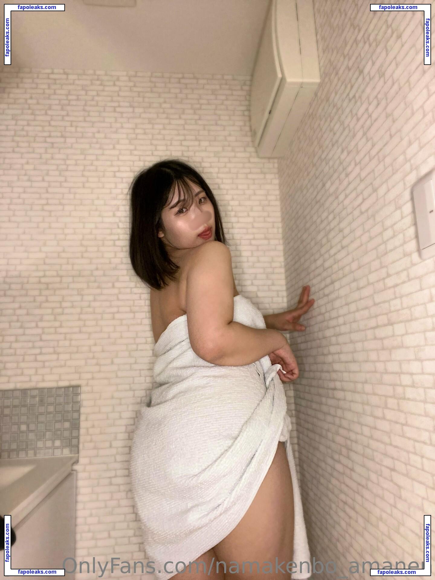 namakenbo_amanen / namakenboamanen nude photo #0001 from OnlyFans
