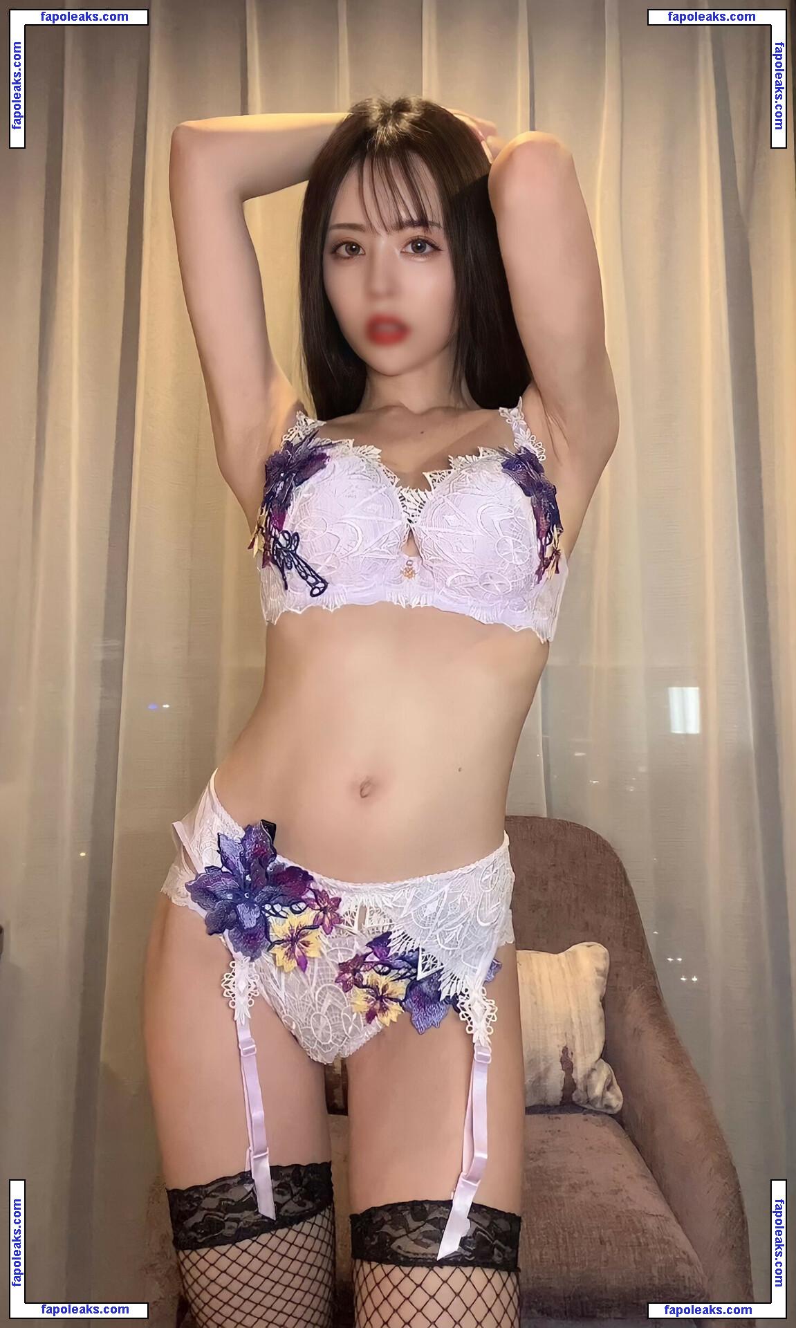 Nana Omakeno / na_na_m1218 / omakeno_nana nude photo #0188 from OnlyFans