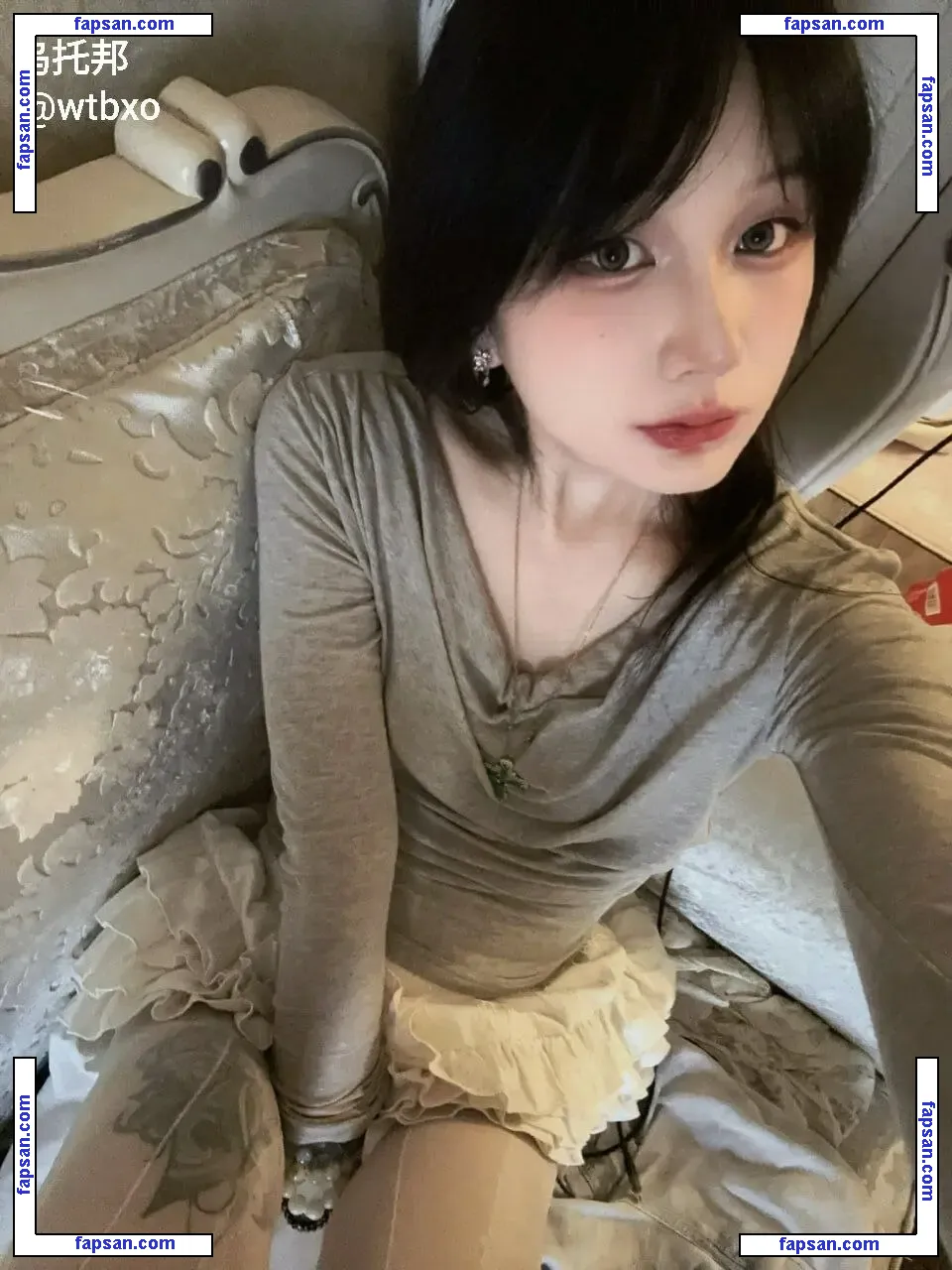 NaNaNa020701 голая фото #0002 с Онлифанс