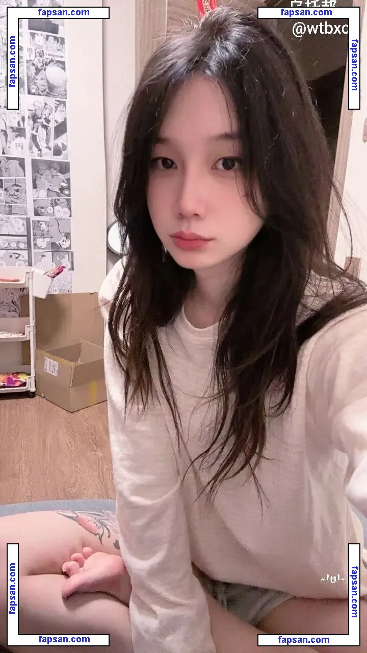 NaNaNa020701 голая фото #0005 с Онлифанс