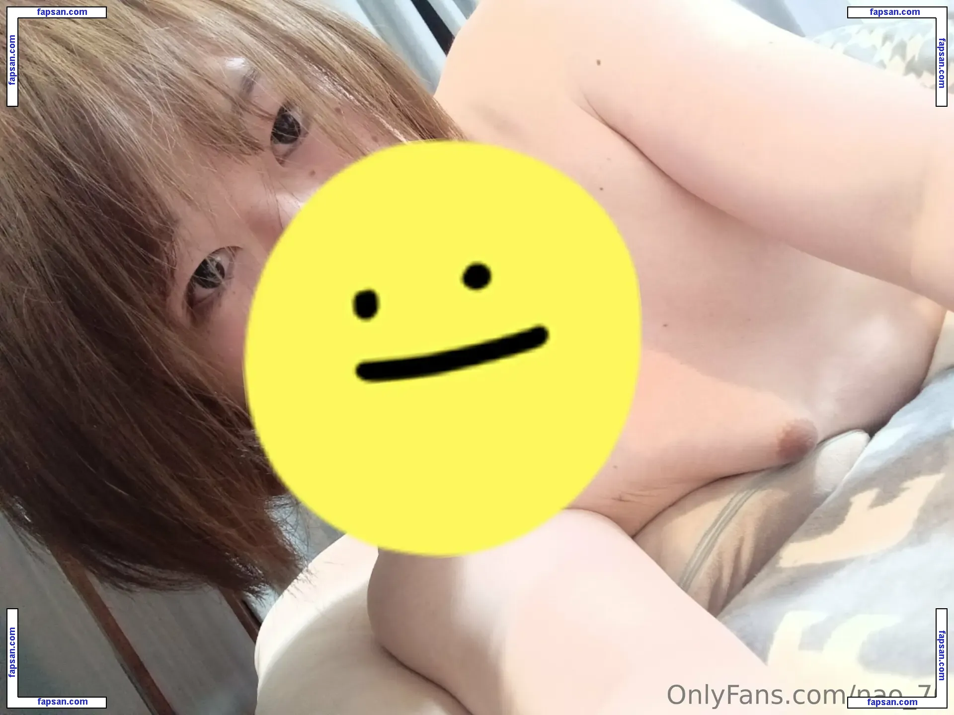 nao_70 nude photo #0008 from OnlyFans