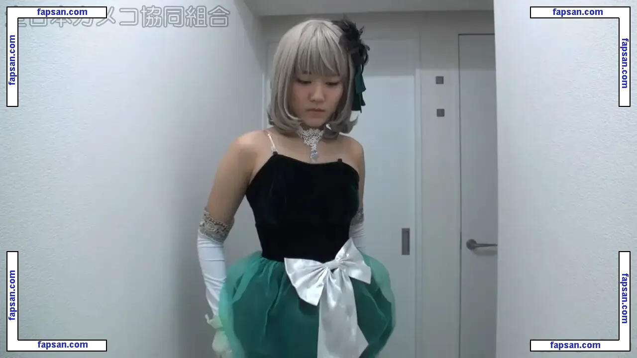 Nao Jinguji голая фото #0062 с Онлифанс