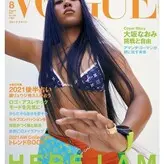 Naomi Osaka nude #0146