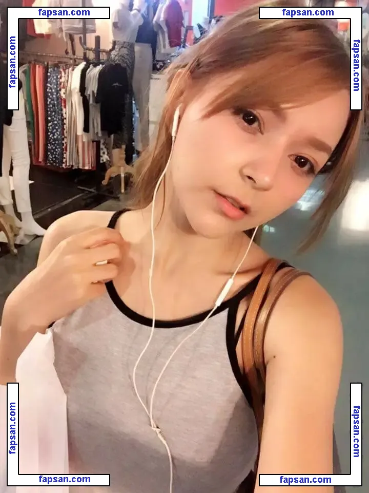 Napasorn Sudsai nude photo #0006 from OnlyFans