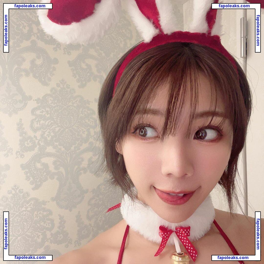 Narumi Ohkawa / NaRu_0320 / naru_coco nude photo #0011 from OnlyFans