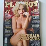 Nathália Rodrigues голая #0013