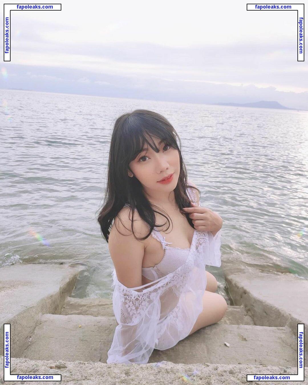 Natsuki Jiro / natsukijiro nude photo #0013 from OnlyFans