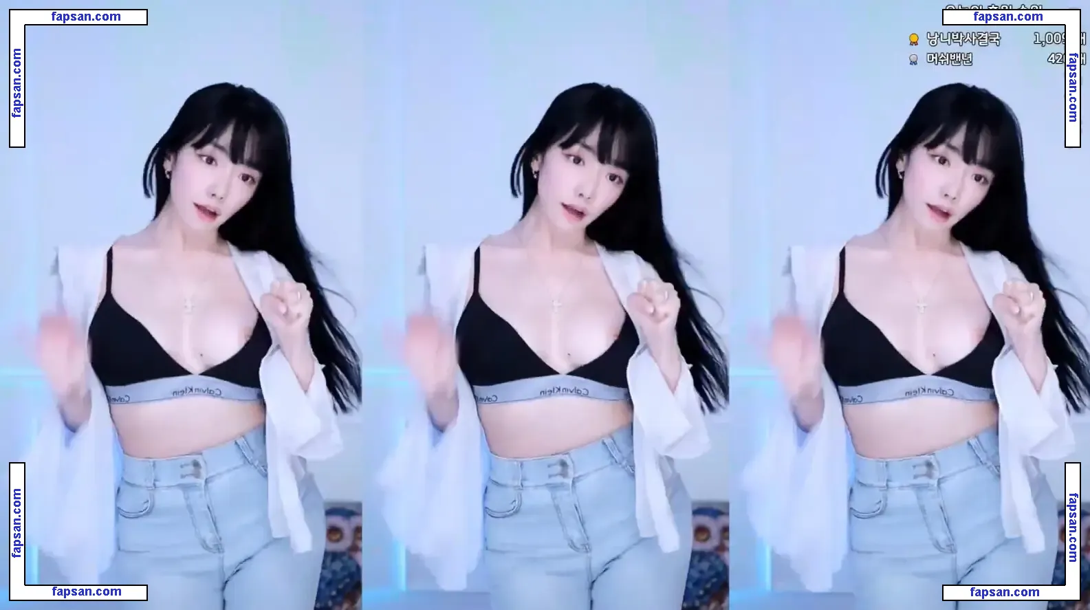 nayoon2 голая фото #0001 с Онлифанс