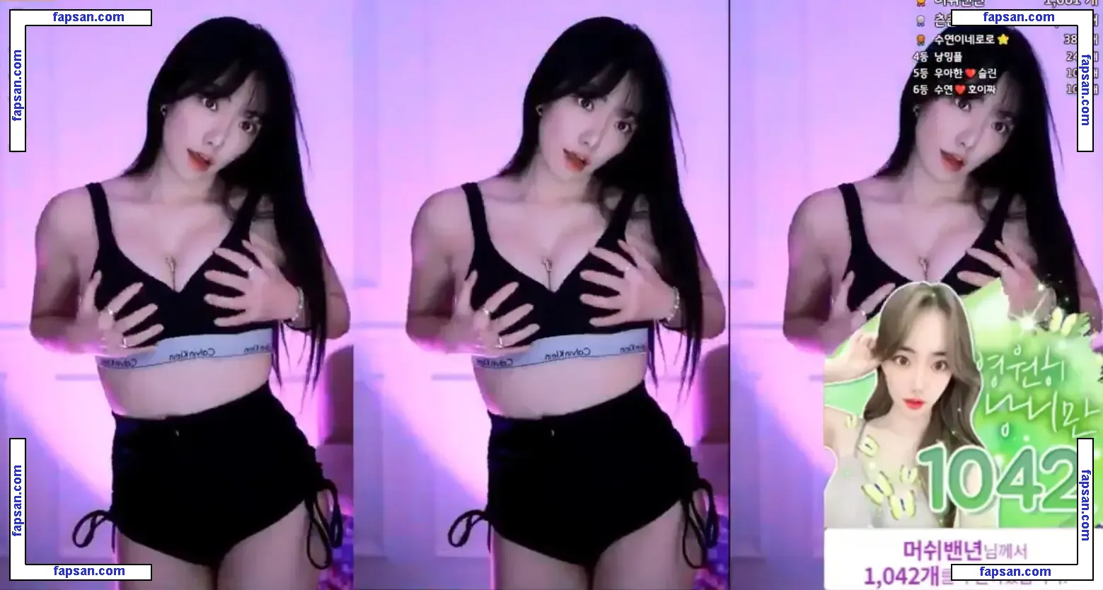 nayoon2 голая фото #0002 с Онлифанс