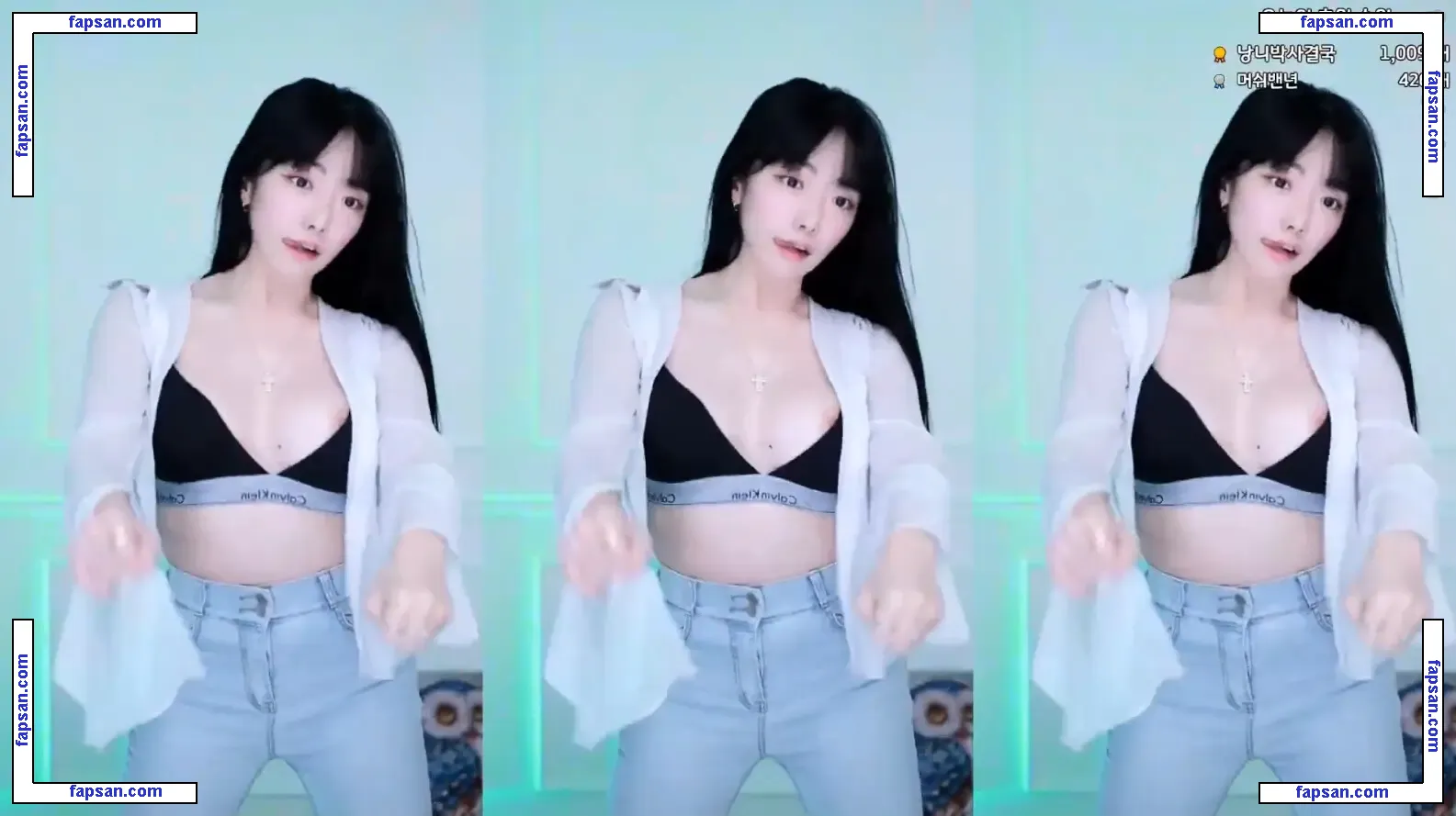 nayoon2 голая фото #0003 с Онлифанс