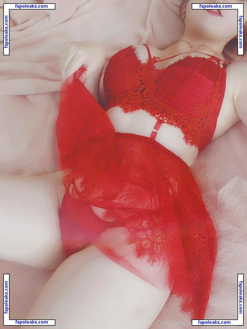 nebulaneko / nebulanekocosplay nude photo #0011 from OnlyFans