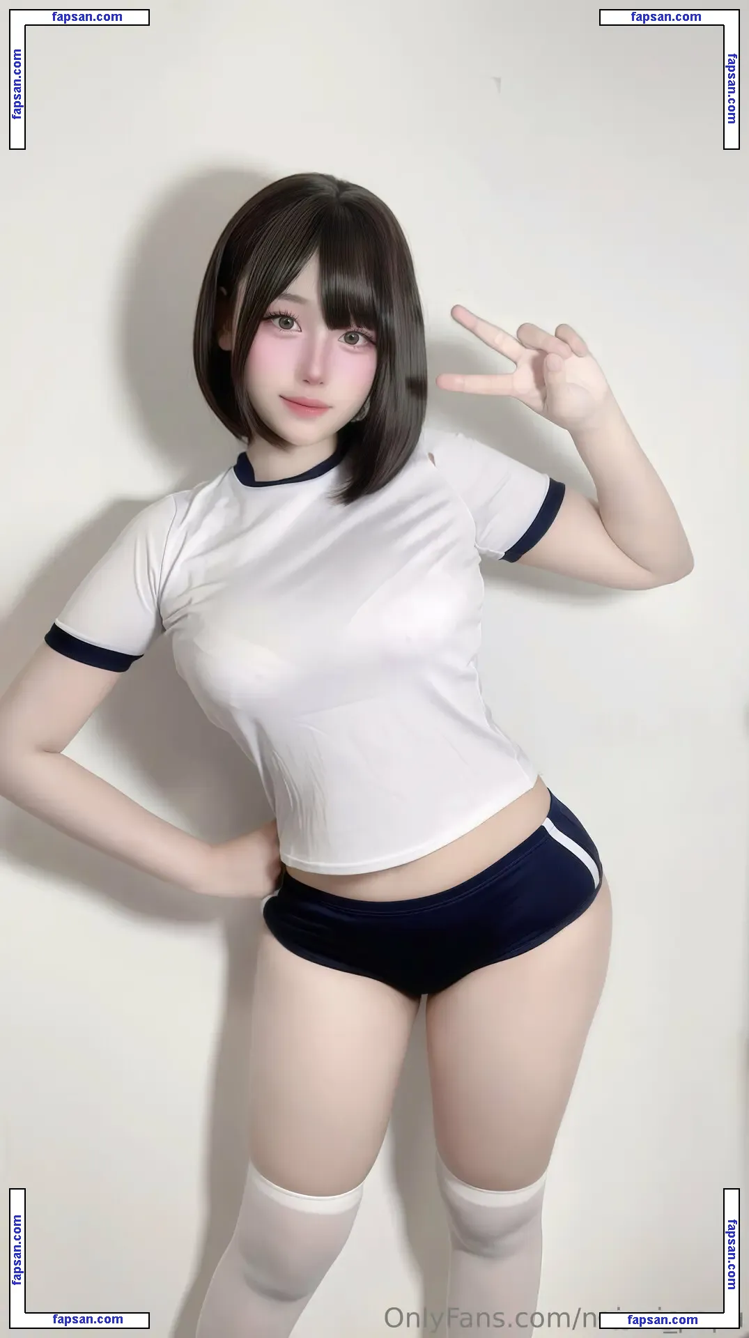 Neinei Pupu nude photo #0003 from OnlyFans