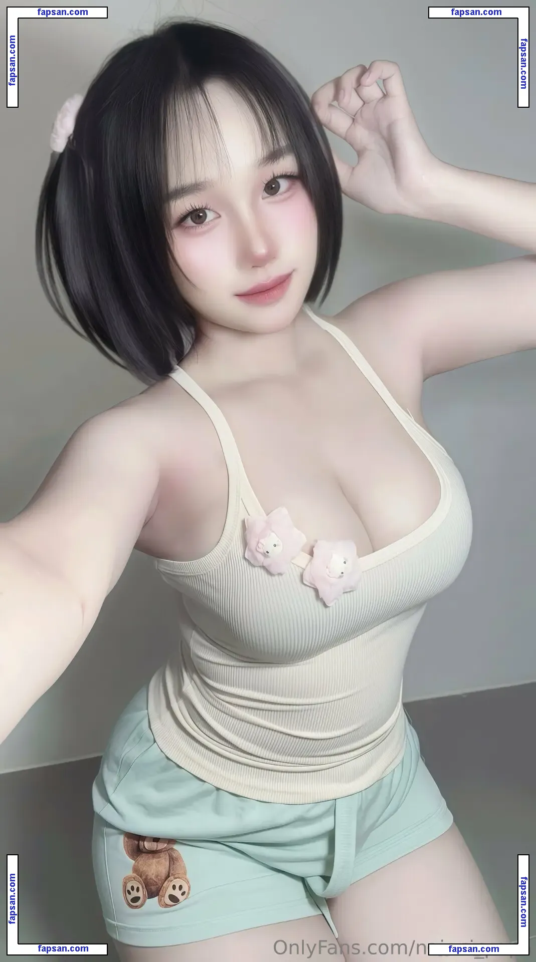 Neinei Pupu nude photo #0019 from OnlyFans