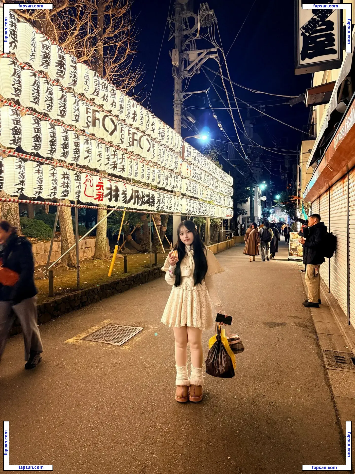 Neinei Pupu nude photo #0039 from OnlyFans