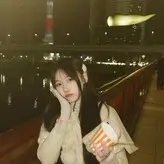 Neinei Pupu nude #0038