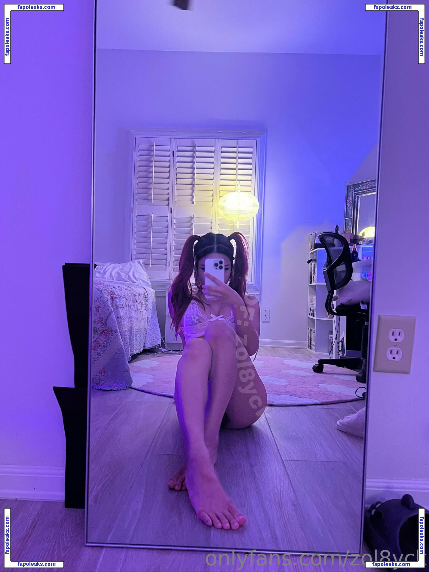 Nejisui / zol8yck nude photo #0040 from OnlyFans