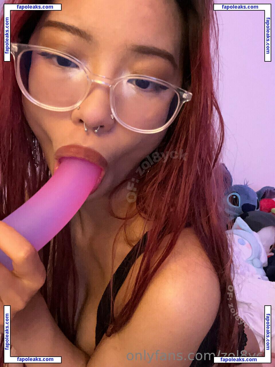 Nejisui / zol8yck nude photo #0042 from OnlyFans