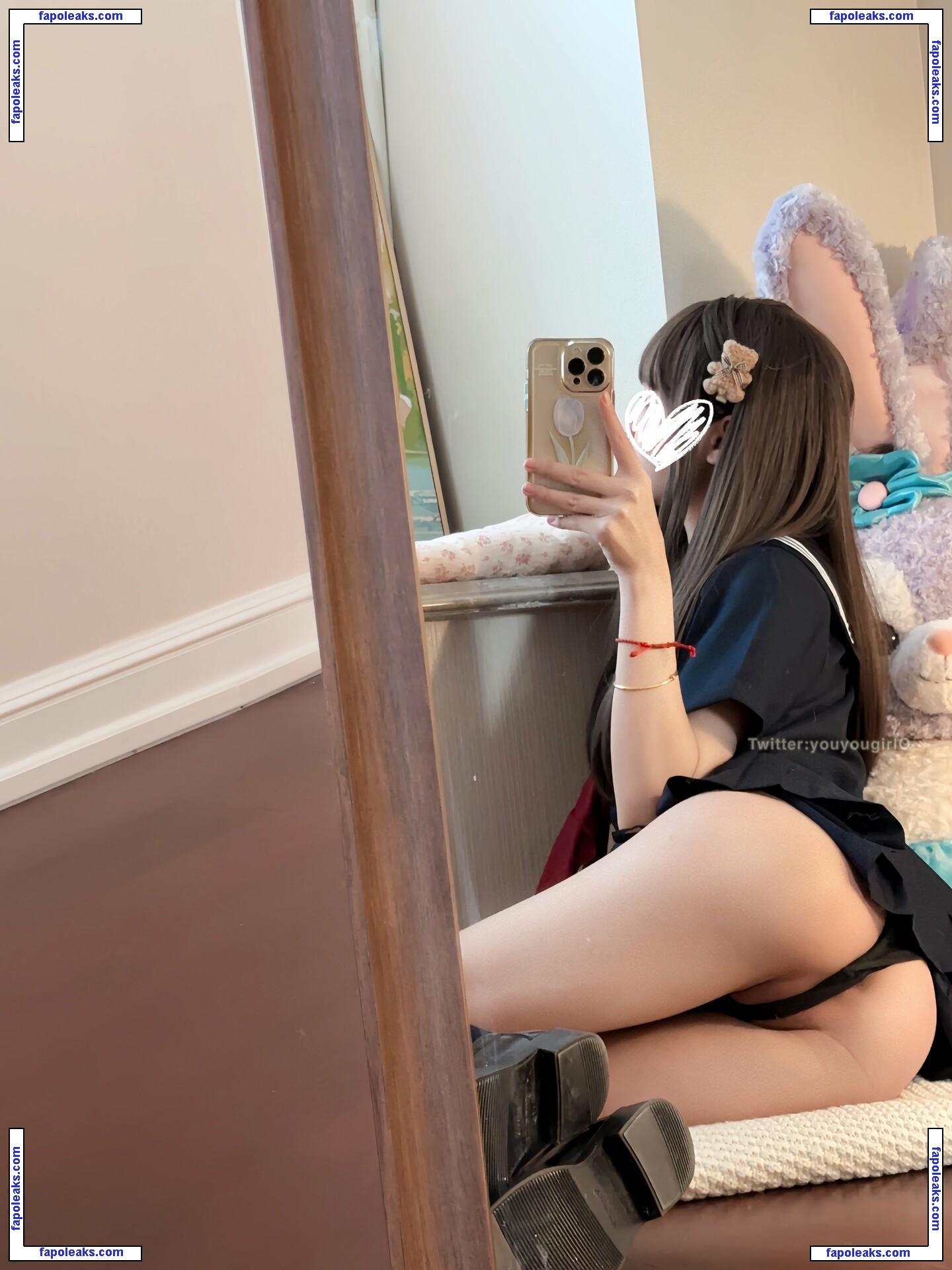 Neko酱っ˘з YouyougirlO / youyougirlO nude photo #0007 from OnlyFans