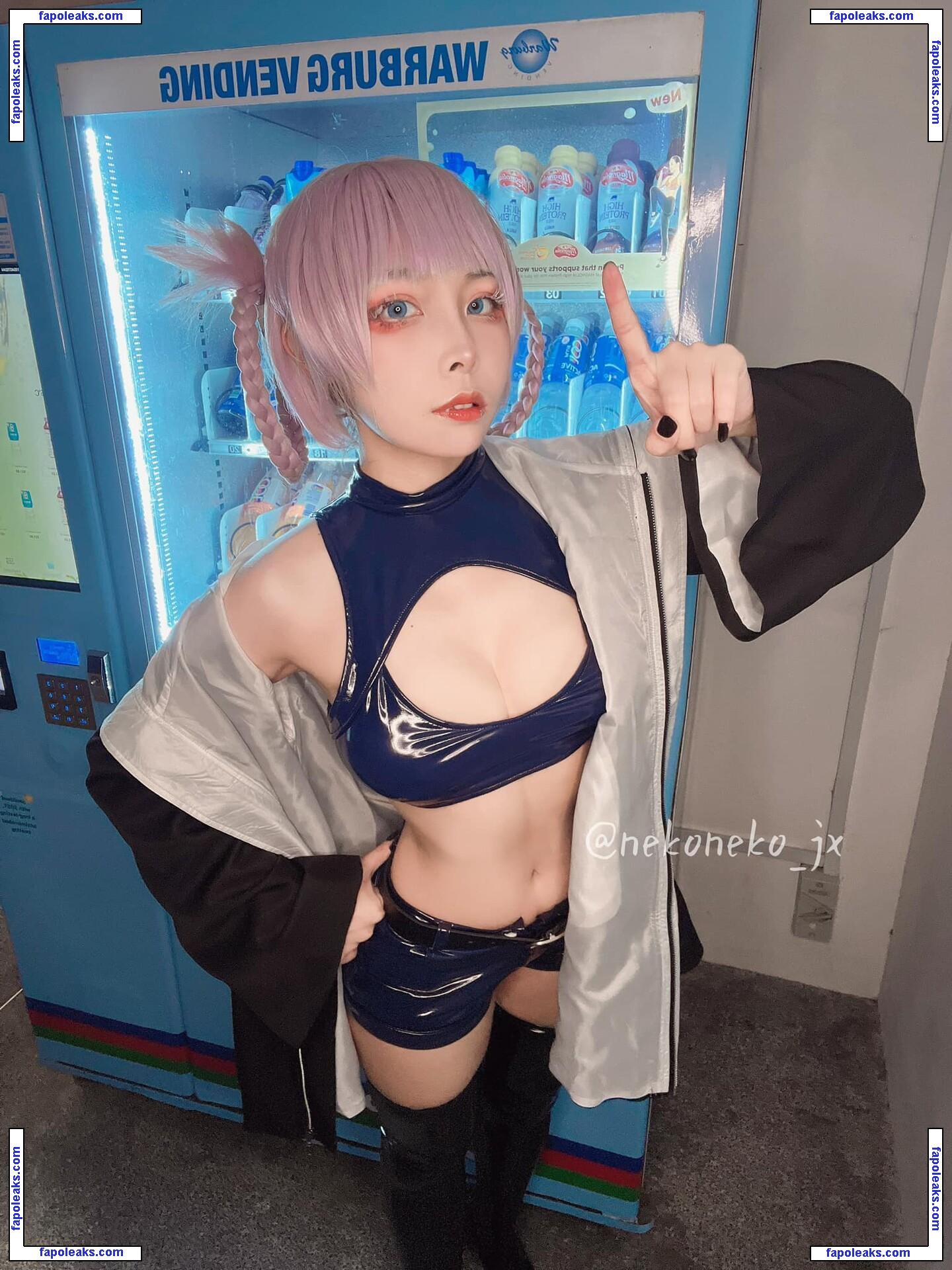 Nekoneko JX / nekoneko_jx / nekonikofree nude photo #0020 from OnlyFans