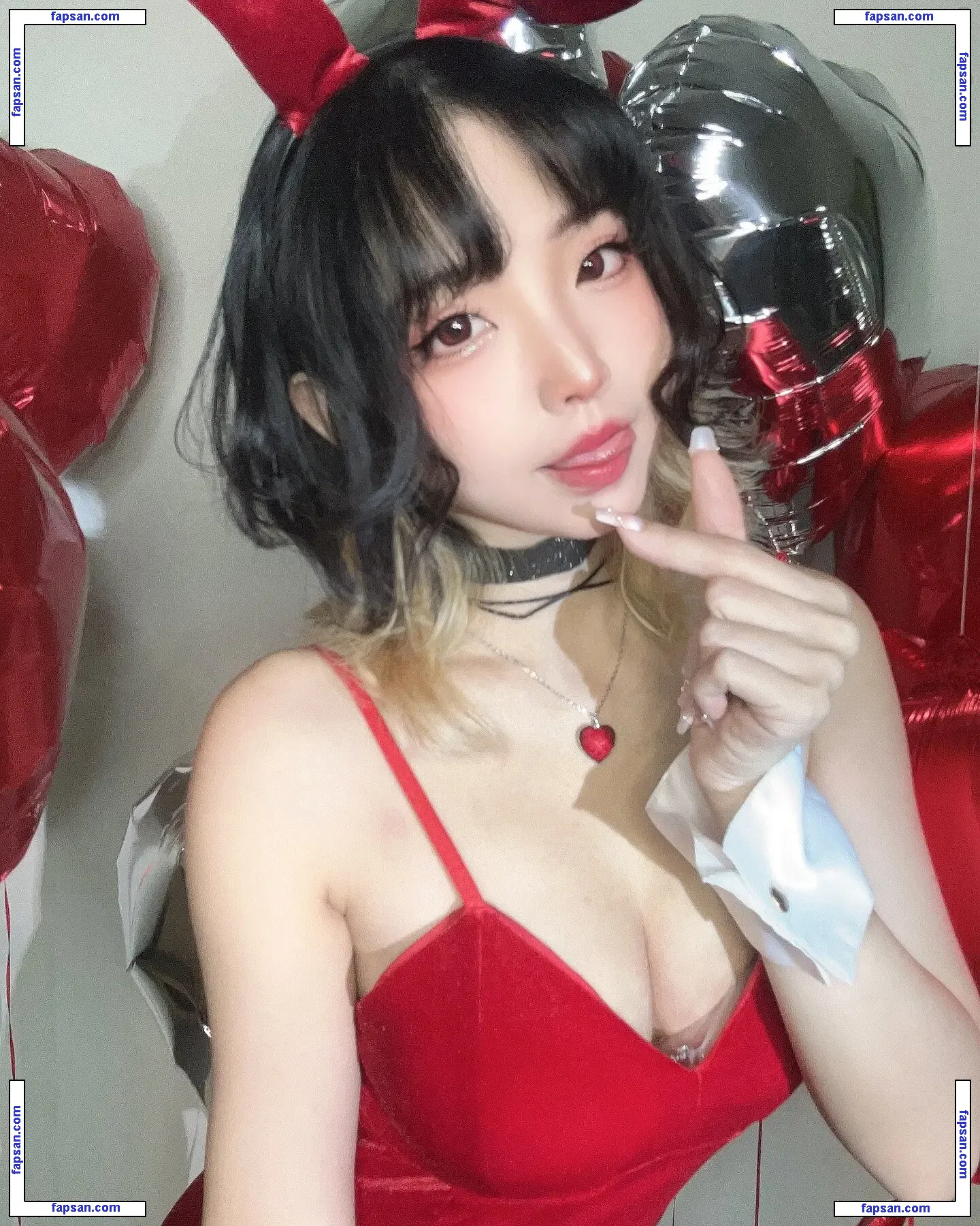 Nekonoi Katsu nude photo #0009 from OnlyFans